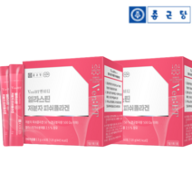 콜라젠 어린콜라겐 피쉬콜라겐어류저분자 어류콜라겐 엘라스틴콜라겐 저분자콜라겐어류 피쉬콜라겐 저분자피쉬콜라겐 엘라스틴 콜라겐 저분자콜라겐, 2팩, 60개입