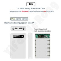 파워뱅크 자작배터리 캠핑용배터리 5x18650 보조베터리 케이스 듀얼 USB LED 손전등 휴대 전화 충전기 DIY, 02 Normal White