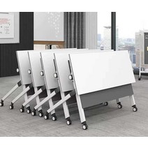 회의 테이블 접이식 테이블 사무실 회의 책상, 180x40x75