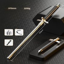 호신용 삼단봉 3단봉 경찰삼단봉 호신봉 방어 호신용품, 나이프 블록 35-97CM-밝은 은색, 35-97CM-밝은 은색