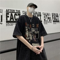 Z3JC 워싱 구제 티셔츠 남여름 프린트 반팔 상의 5부 티셔츠