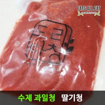 이츠올릿 수제 과일청 딸기청 1kg 카페 수제청 대용량 답례품 선물 세트, 약도라지배대추청 1kg