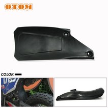 호환 머드 OTOM오토바이 리어 펜더 플라스틱 키트 충격 흡수기 에어 박스 플랩 스플래시 KTM SX SXF XC 125 150 250 450