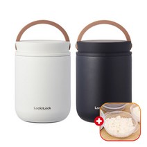 락앤락 메트로 푸드자 300ml 1+1+가쯔 용기 세트 보온/보냉 도시락 죽통 이유식 통 직장인/유치원/어린이집 소풍/피크닉/런치박스/밀프랩, 블랙+아이보리+가쯔