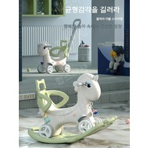 흔들목마 포니사이클 붕붕카 돌아기장난감 두돌선물 아기목마, 그린(등받이 대형쿠션 식판 무소음휠)