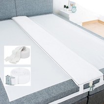 패밀리침대 연결 패드 틈새막이 슈퍼 싱글 더블 침대2개 고정 벨트, 화이트
