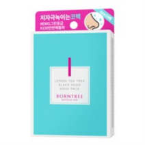본트리 레몬티트리 블랙헤드 코팩, 10개입, 7개