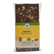 독일직구 설탕 없음 설탕 서플먼트 없이 콘덴서에서 나온 생강 초콜릿 (110g), 1개, 상세참조