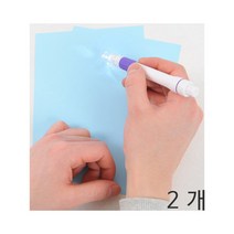 반디라이트펜 2개 일반형 야광펜 훈련소 입대용품 입대 준비물