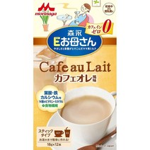 일본직구 모리나가 에맘 카페 오라이트 맛 18g×12개 카페인 제로 철분 칼슘 엽산, 수량, 상세참조