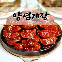 값진푸드 밥도둑 양념게장
