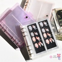 인생 사진 네컷 앨범 포토북 바인더 정리 대용량 보관 파일 사진첩 콜북 보관함 콜렉트북, 1포켓 보라