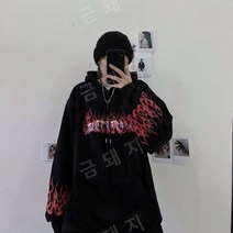 하라주쿠 스트리트 힙합 루즈 플러스 벨벳 스웨트 셔츠