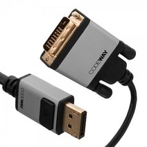 코드웨이 DP to DVI 케이블 Full HD 1080P 60Hz 1.5m - 3m x 1개 -, DP to DVI 3M