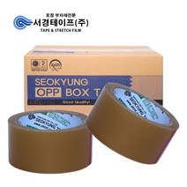 이지컷 박스테이프 (40M -50개입) 1box, 단품
