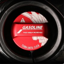 르노삼성 xm3 주유구캡 뚜껑 커버 스크래치방지 연료캡 자동차가드 카세이프 차량몰딩, 영어 휠프린터 (가솔린 XD)