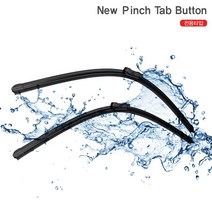 폭스바겐 CC 357 08.5-12.5 와이퍼 SET 순정 호환[플랫타입], CC 08.5-12.5 600+475 [3번]