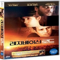 레저베이션 로드 - DVD