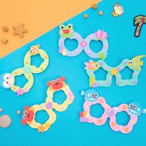 바오바론 EVA 안경 만들기 유아 아동 동물 캐릭터 스티커 미술 수업 어린이집 돌봄교실 교구 교재 방과후 놀이 재료, EVA안경(열대어)