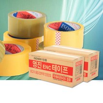 50개입 투명 40m 경포장용 박스 테이프 우체국 택배 포장용 포장 공장 물류센터 강력한, 투명40m 경포장 50개