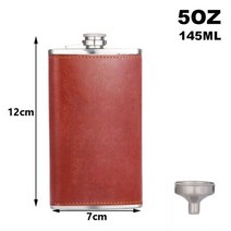 휴대용술병 힙플라스크 양주병 위스키 포켓 스텐 술병 BIUBIUTUA 4 5 7 8 9, 5oz 브라운 가죽