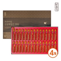 바름가 프리미엄 산삼배양근 앰플 20mL x 30병 쇼핑백 포함 4개, 상세페이지 참조, 상세페이지 참조, 상세페이지 참조, 상세페이지 참조