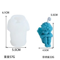 발렌타인 데이 실리콘 몰드선인장 아로마 양초 실리콘 금형 DIY 시뮬레이션 다육이 장식품 석고 홈 공예, 18 Angel 04