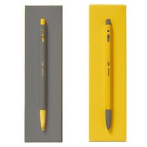 모나미 153 MIX, 153 MIX 옐로우