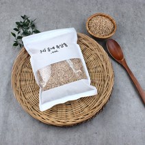 2021년 국산 서리태 1kg 햇잡곡 경북영주산 속청