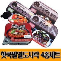 핫쿡 간편식 발열도시락 발열 전투식량 발열밥 비상식량 캠핑밥 / 김치참치 / 불닭 /불갈비참치, 불닭맛