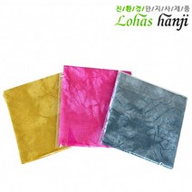 로하스 물라염 손수건 닥나무 원료의 한지를 이용한 섬유 우수한 착용감 따뜻 통기성