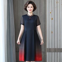 고급원피스 할머니선물 비단세트 50대엄마옷선물 예비시어머니생신선물 핑크 60대엄마옷 50대엄마선물 60대여성생일선물 50대 중년 여성의류 중년원피스