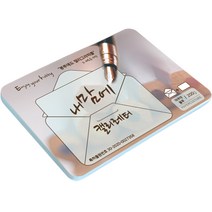 종이문화 내맘에 캘리레터Ⅱ 15-1 아쿠아블루, 6set, 156x108