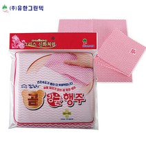 유한그린텍 곰 항균행주 10P세트 유한항균행주 식당행주 천연레이온 호텔용 가정용, 10개