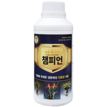 난초 살균제 화분 다육이 호접 춘 란 살균제 곰팡이 친환경 천연 농 약