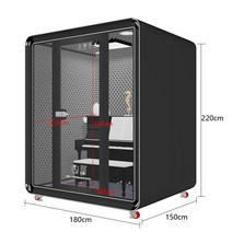 방음부스 착탈식 모바일 녹음실 생방송 연습실 음소거창고
