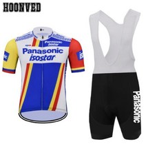 철인 3종 경기복 트라이 애슬론 슈트 2019 new team go pro man panasonic 로드 사이클링 저지 레트로 반팔 의류 여름 경기 타이츠 ciclismo, 금, 5xl