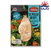 대림 사조안심 닭가슴살 마일드 100g 10개, 단품