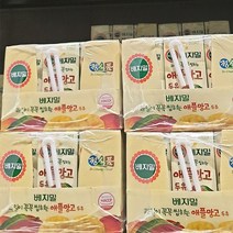 베지밀 애플망고 두유 190ml x 24입, Soy Milk