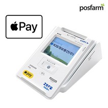 KIS-SP420QN 애플페이 NFC 간편결제 비접촉 멀티패드 서명패드 사인패드, 420QN_포스용