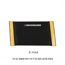 자동차 스토리지 사이드 트렁크 파티션 BMW G01 F10 6GT G32 X3 X5 X6 1 7 시리즈 오거나이저, 11 X5 19-21