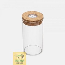 테라리움 어항 LED 유리병 마리모diy 테라리움 코르크병