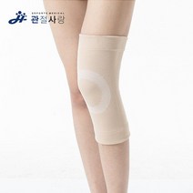 부모님 선물로 좋은 무릎 보호대 2p 배구 자전거 등산무릎보호대 댄스, 사이즈