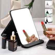 접이식 탁상거울 가죽 덮개 휴대용 거울, 화이트