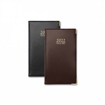 미니다이어리 수첩 양지 양지사 업무수첩 플래너48se 플랜 2022년 다이어리, 랜덤발송(색상지정불가)
