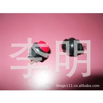 오토 인렛 12mm 방수 버튼 스위치 IP68 10 검정색 볼록 캡, 한개옵션0