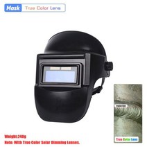 용접 마스크 헬멧 Oauee-용접 용접기 카멜레온 대형뷰 트루컬러 태양광 자동 밝기 조절 아크 그라인드 컷용, True Color Lens 2