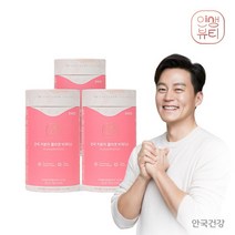 안국건강 저분자 콜라겐 비피더스 60포 3통 (6개월분)
