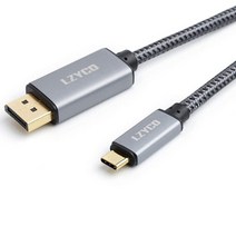 USB C - 디스플레이 포트 케이블 2m(6.5피트) LZYCO 4K@60Hz 알루미늄 디스플레이 포트 - USB C 케이블 홈 오피스 USB C - DP 케이블 맥북 프로, 6.6
