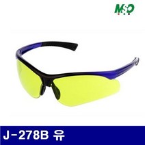 명신광학 8360485 차광안경 J-278B 유 (1EA), 1개